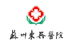清風交投 | 市紀委通報4起違反中央八項規(guī)定精神典型問題